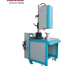 Máy Spin Welding Applicable 2200 W